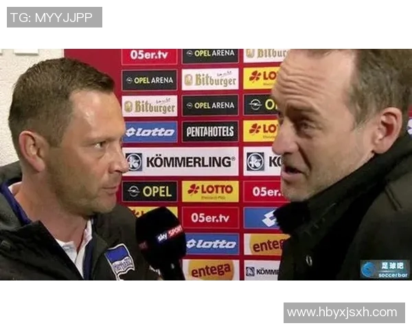 柏林赫塔客场大胜，德甲前八放眼欧战资格！