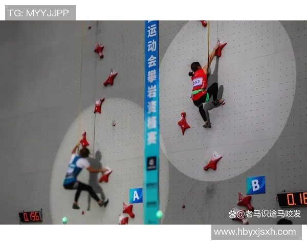 深圳攀岩队与北京攀岩队技术对决赛后分析与总结
